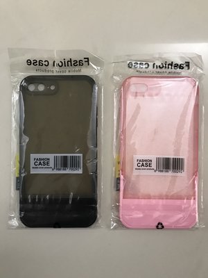 [ iphone 7 plus 專用 ] 隱形支架糖果色透明手機殼