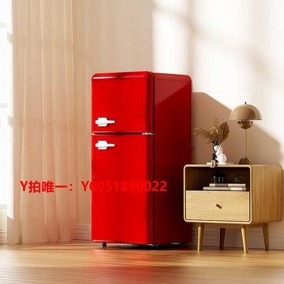 冰箱志高復古小冰箱家用小型一級節能可愛儲奶多彩美式網紅高顏值冰箱