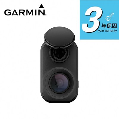 小青蛙數位 Garmin Dash Cam Mini 2 送16G mini2 行車記錄器 行車紀錄器