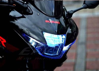 EPIC 小阿魯 GSX-R 150 大燈護片 大燈護罩 大燈罩 大燈 護片 護罩 貼片 附子母扣 藍色