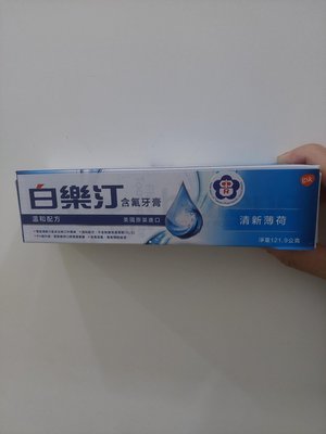 Biotene 白樂汀含氟牙膏(清新薄荷) 121.9g