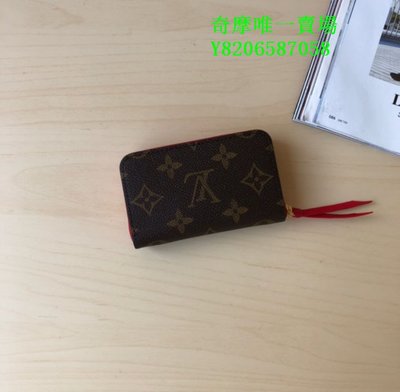 LV- LOUIS VUITTO M61299 ZIPPY 經典花紋信用卡零錢包.紫紅 現貨