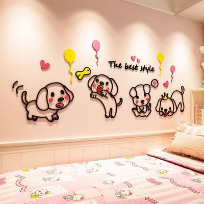 下殺 可愛卡通3d立體亞克力墻貼畫兒童房間墻面裝飾品客廳臥室床頭布置#墻紙#墻貼#裝飾