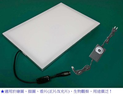 專業版檢測用調光型/LED超薄燈箱/看片燈箱/描圖專用/A5尺寸15.5*19.5cm/光桌/透寫台