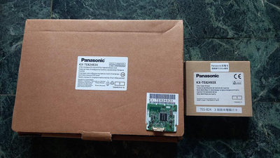 國際牌 Panasonic TES824 308卡 208卡 買一送一送來電顯示卡