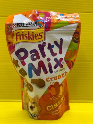 ⚜️四寶的店⚜️附發票~《經典原味 香酥餅 60克/包》Friskies 喜躍 Party Mix 貓 餅乾 零食 獎勵