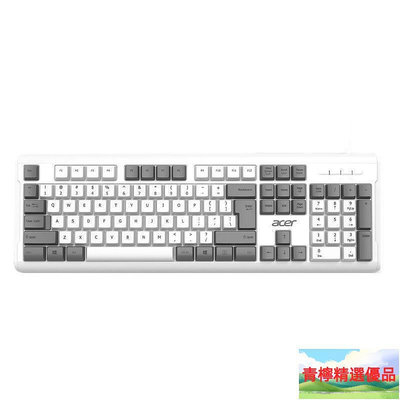 滑鼠鍵盤套裝 滑鼠 鍵盤 Acer宏碁辦公有線鍵盤靜音鍵盤茶軸手感混色薄膜鍵盤發光可選鍵鼠B33