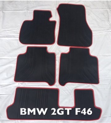 寶馬 BMW F46 2GT 七人座 高質感 F46車型 歐式汽車橡膠腳踏墊  SGS重金屬檢測通過 全車系品牌均有販售