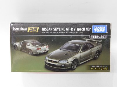 土城三隻米蟲 日版 Tomica 1/43 RS  Nissan Skyline GT-R Spec II Nur 初回