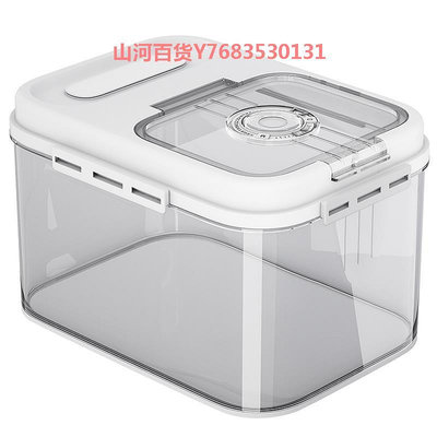 裝米桶家用防蟲防潮密封高端米缸大米收納盒食品級米箱面粉儲存罐