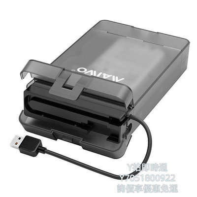 燒錄機麥沃移動硬盤盒2.5/3.5寸USB3.0筆記本固態機械外接盒讀取K10535光碟機