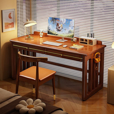北歐實木辦公桌電腦桌家用臥室書房學習桌中小學生簡約現代寫字桌