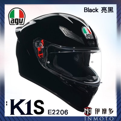 伊摩多※義大利 AGV K1 S E2206 全罩安全帽 亞版 素色 Black 亮黑