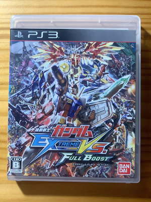 PS3游戲 高達 EX VS FULL BOOST 日版日文55096