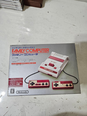 (阿信老東西) 任天堂 (日本原廠) 主機 Nintendo Famicom Mini  迷你 紅白機 內建30款遊戲
