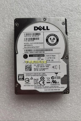 DELL/戴爾 0RF9T8 RF9T8 1.8T SAS 10K 6Gb 2.5 原裝伺服器硬碟