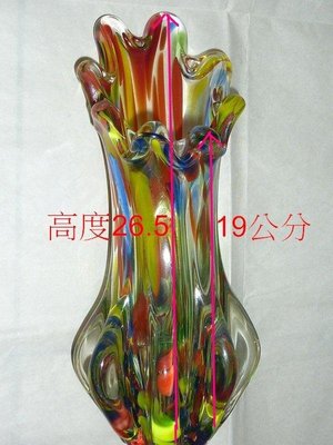 早期手工七彩琉璃花瓶【玻璃厚胎】