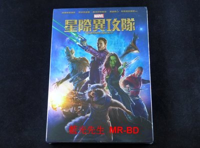 [DVD] - 星際異攻隊 Guardians of the Galaxy ( 得利公司貨 )