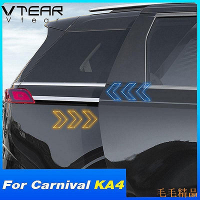 適用於 起亞 Kia Carnival KA4 2024- 車門滑軌飾條裝飾光亮條裝飾修飾配件零件