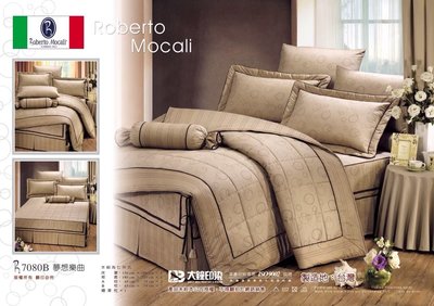 多款可選【台灣製造】Roberto Mocali 諾貝達莫卡利 40支雙股緹花精梳棉雙人加大特大七件式床罩組R7080B