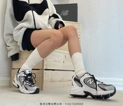 New Balance 530 黑銀白 百搭 透氣 厚底 耐磨 運動 慢跑鞋 MR530USX 情侶鞋