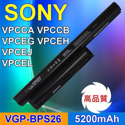 SONY 高品質 電池 VGP-BPS26 VPC-EK25EN/B,VPC-EK26FG/B,VPC-EL13FDW