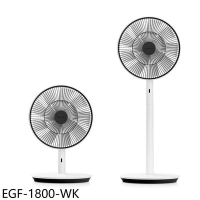 《可議價》BALMUDA百慕達【EGF-1800-WK】The GreenFan 黑色電風扇(7-11商品卡300元)