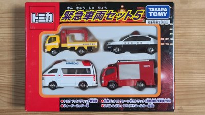 【現貨】全新日本原裝 Tomica 多美小汽車 緊急車輛套組