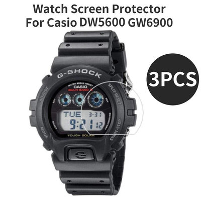 【3片】卡西歐 DW5600 GW6900 DW-5600E DW-5600BB DW-5600MS 運動手錶屏幕保護膜