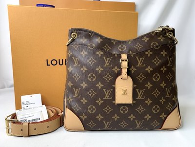 Louis Vuitton LV odeon PM new Brown Leather ref.257441 - Joli Closet