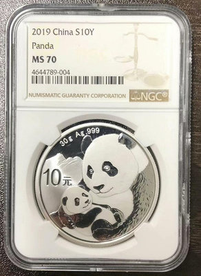 （促銷）-#PANDA熊貓 2019熊貓銀幣NGC70分 紀念幣 銀幣 銀元【奇摩錢幣】1023