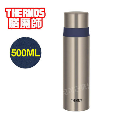 【可可日貨】❤️日本 THERMOS 膳魔師 不鏽鋼真空保冷 保溫杯 (不鏽鋼色) FFM-502 500ml 保溫瓶 保溫 保冷