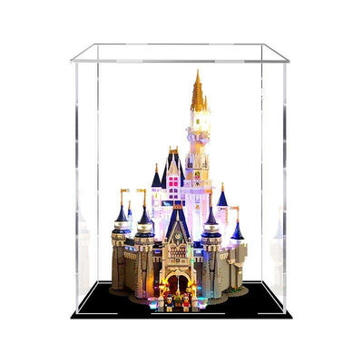 【現貨精選】城堡71040亞克力展示盒 LEGO積木手辦模型盲盒防塵盒收納盒