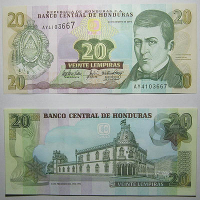美洲 洪都拉斯20倫皮拉2004年全新保真收藏紙幣外國錢幣德國代印 紙幣 紙鈔 錢幣【悠然居】283