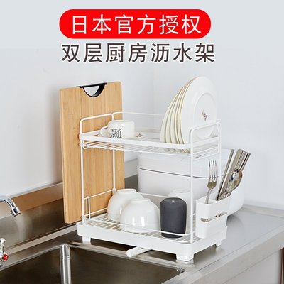 現貨 碗架日本ASVEL抗菌雙層廚房瀝水架置物架晾放碗碟盤杯餐具收納架碗架簡約