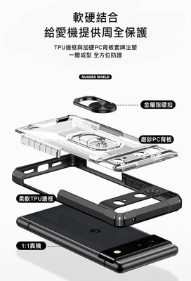 熱賣 保護殼 蘋果手機殼 保護套 QinD 指環王手機殼 Apple iPhone13 mini 厚度輕巧全包邊防震