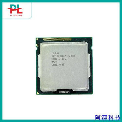 阿澤科技Cpu I5-2400 CPU I5-3470 CPU I5-3570 CPU I7-2600 CPU I7-3770