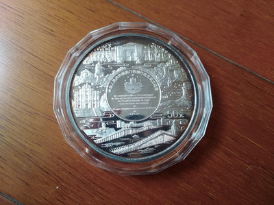 可議價1999年澳門回歸第3組5盎司銀幣，有盒沒證。4466160661【懂胖收藏】PCGS NGC 公博