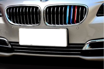⚡ BMW F10 F11 5 系 中網 水箱罩 卡扣 三色卡扣 水箱護罩 三色裝飾條 520 528 535