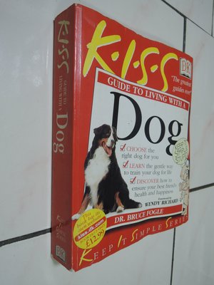 典藏乾坤&書---書----書如照  kiss guide to living with a dog U