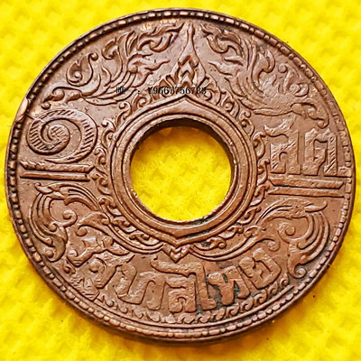 銀幣BE2484 泰國1薩當圓孔青銅硬幣 絕版收藏品 幸運輪  21mm S