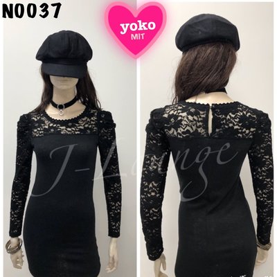 N0037 Yoko內搭彈力外穿蕾絲肩設計性感歐美風合身洋裝