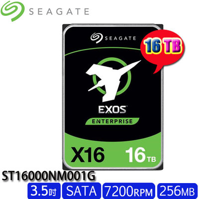 【MR3C】含稅 SEAGATE 16T 16TB ST16000NM001G Exos X16 企業級硬碟