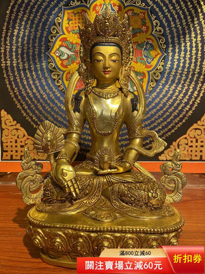 尼泊爾紫銅鎏金雕刻33公分地藏王菩薩佛像（）3951