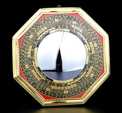 合金八卦鏡凸鏡凹鏡風水用品擺件太極凸面鏡古董古玩風水擺件