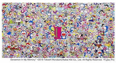 【日貨代購CITY】kaikai kiki 村上隆 哆啦A夢 展覽 京都 限定 1350片 拼圖 收藏 畫 現貨