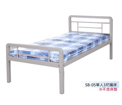 (貼皮板下標區)  SB05單人3尺鐵床架 保用十年以上 承重300kg 比一般木床底高 全卡榫零螺絲組立 單人床 鐵床