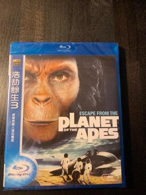 (全新品)浩劫餘生3 Escape From The Planet Of The Apes 藍光BD(得利公司貨)特價