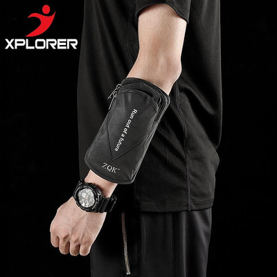 MTX旗艦店黑色運動臂腕包跑步慢跑手機包防水反光手機支架
