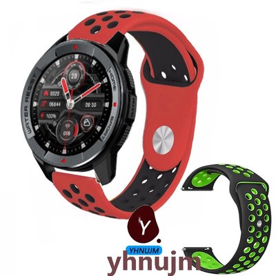 小米Mibro Watch X1智慧手錶錶帶 Mibro x1手錶錶帶 硅膠 手腕帶 錶帶 雙色 反扣 環保